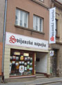 Svijanská nápojka - vlajka